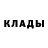 КЕТАМИН VHQ Atternoss Banned