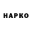 МЕТАДОН белоснежный _Skromnik_,Press F