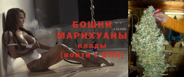 метадон Вязьма