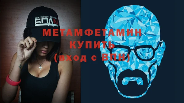 дистиллят марихуана Вязники