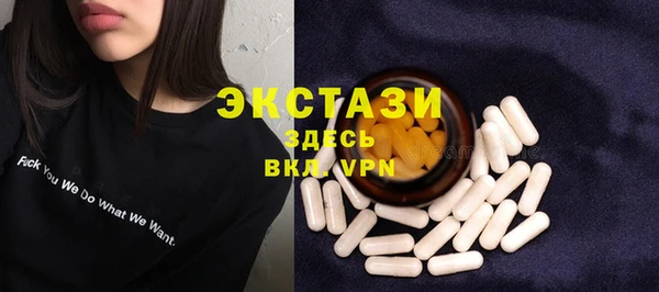 дистиллят марихуана Вязники