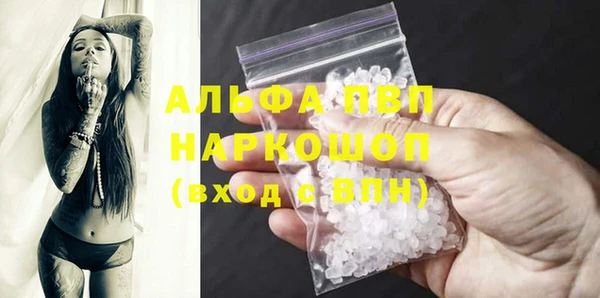 гидропоника Дмитровск