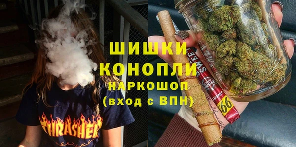метадон Вязьма