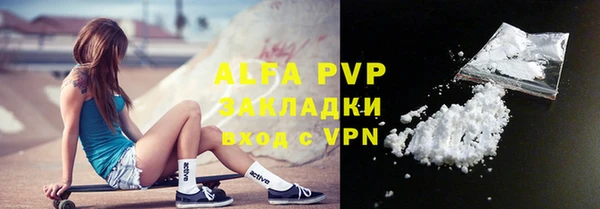 метадон Вязьма
