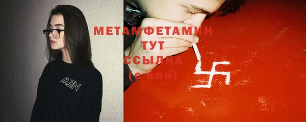 дистиллят марихуана Вязники