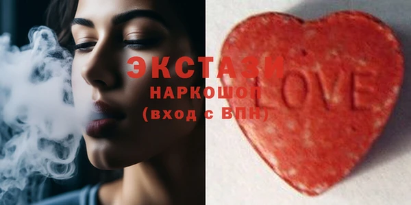 метадон Вязьма