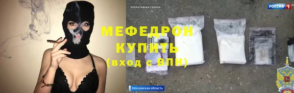 дистиллят марихуана Вязники