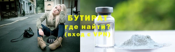 дистиллят марихуана Вязники