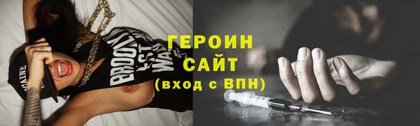 дистиллят марихуана Вязники