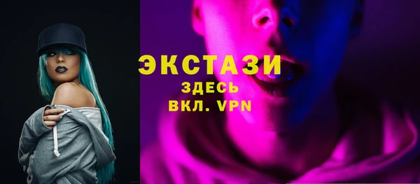 метадон Вязьма