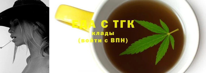 амф Янаул