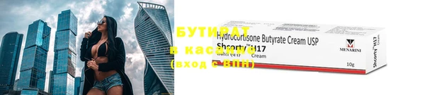 метадон Вязьма