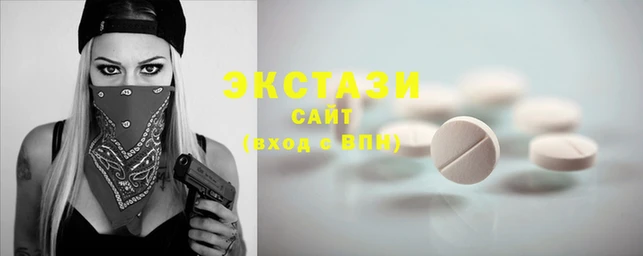 метадон Вязьма