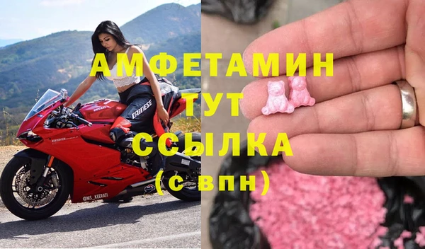 прущие крисы Яранск