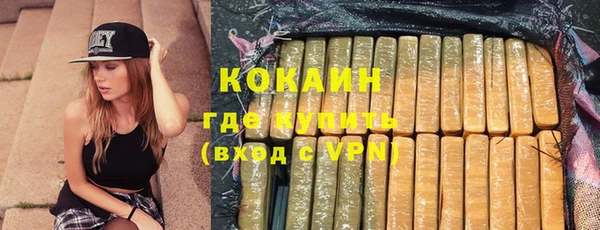 дистиллят марихуана Вязники