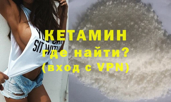 метадон Вязьма