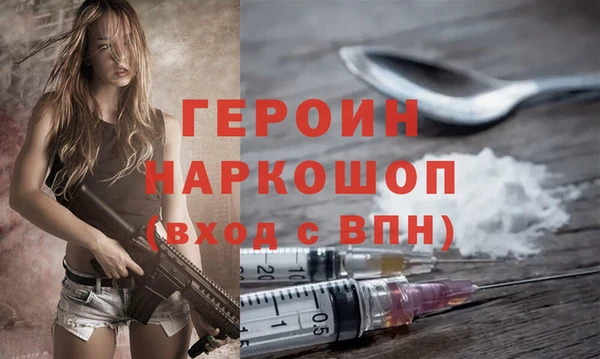 дистиллят марихуана Вязники