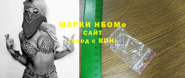 метадон Вязьма