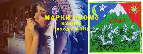 дистиллят марихуана Вязники