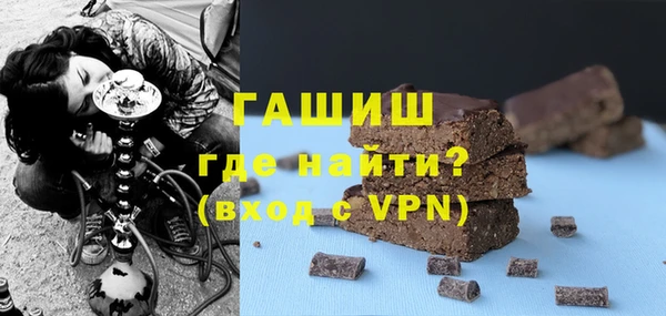 метадон Вязьма