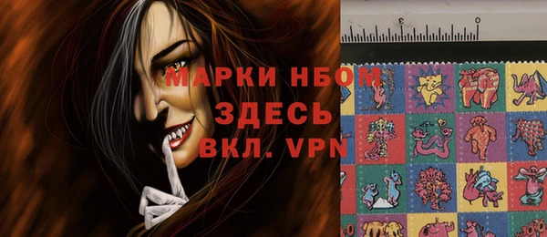 метадон Вязьма