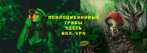 метадон Вязьма