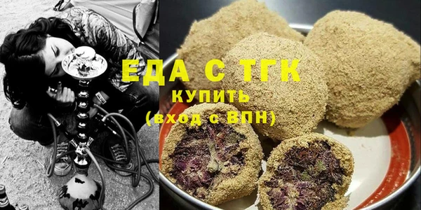 дистиллят марихуана Вязники