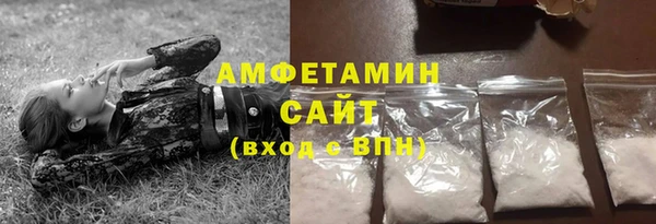 дистиллят марихуана Вязники