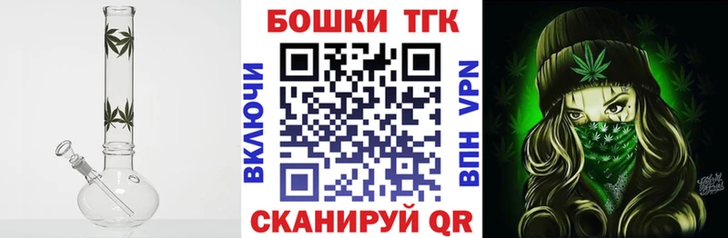 Шишки марихуана Amnesia  Купить  Кунгур 